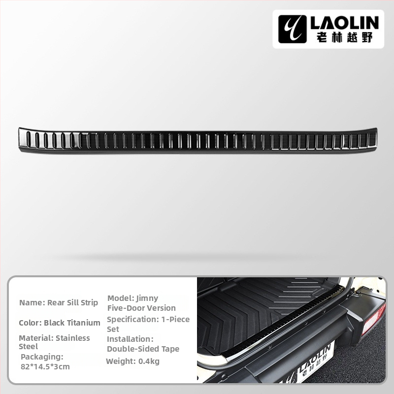 Bandă de prag din oțel inoxidabil pentru Jimny 2023–2025, cinci uși, Old Forest, model 202412192347