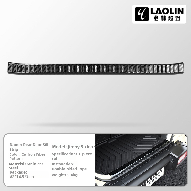 Bandă de prag din oțel inoxidabil pentru Jimny 2023–2025, cinci uși, Old Forest, model 202412192347
