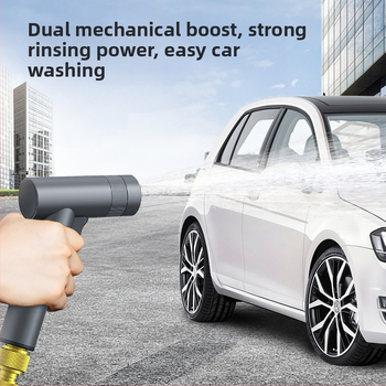 Vysokotlakový pištoľ na umývanie áut, zliatinové telo, model DL882055, rukoväť s prstovým spúšťačom, typ prúdu: stĺpec vody, sprcha, ventilátor