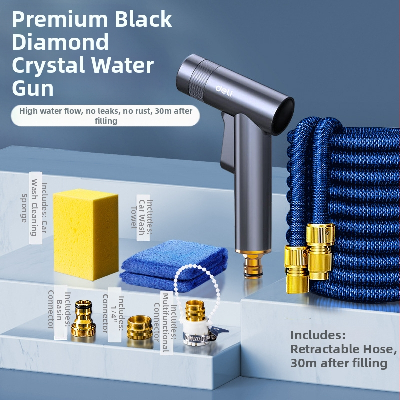 Vysokotlakový pištoľ na umývanie áut, zliatinové telo, model DL882055, rukoväť s prstovým spúšťačom, typ prúdu: stĺpec vody, sprcha, ventilátor