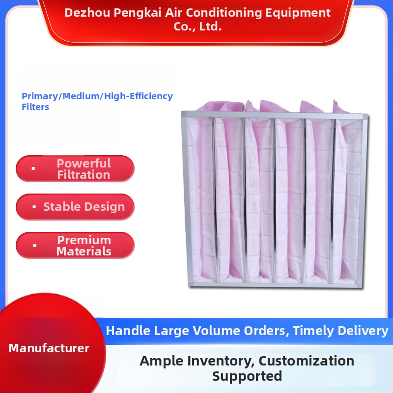 Pengkai Keskse kliimaseadme kottfiltrid – mitte-kanga materjal, keskmise-kõrge efektiivsus, tolmu eemaldamine ja puhastamine (plaat-tüüpi filtrid)