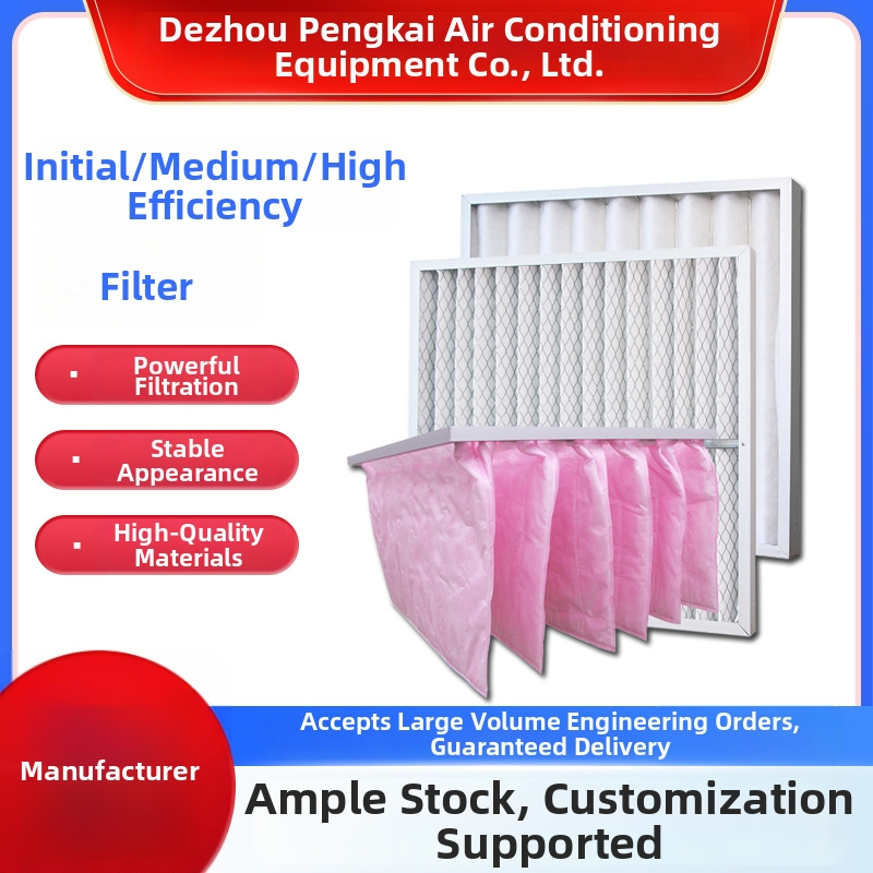 Pengkai Keskse kliimaseadme kottfiltrid – mitte-kanga materjal, keskmise-kõrge efektiivsus, tolmu eemaldamine ja puhastamine (plaat-tüüpi filtrid)