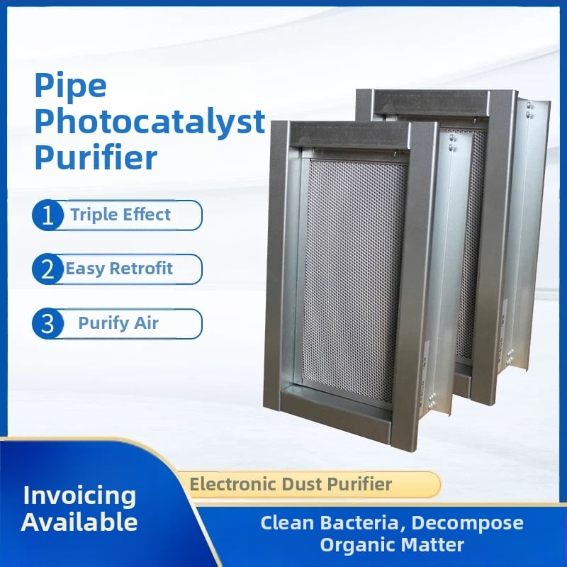 Õhu puhastaja: toru tüüpi katalüütiline puhastaja, kõrgepinge koronatehnoloogia