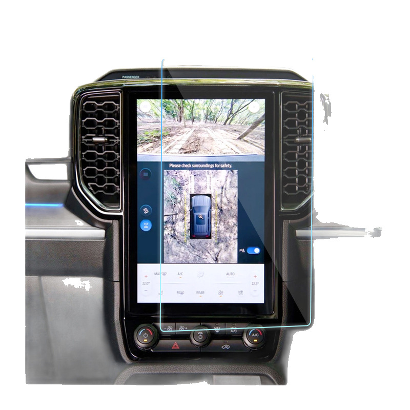 Stakleni zaštitni film za Ford navigacijski zaslon – otporan na ogrebotine i habanje, otporan na otiske prstiju