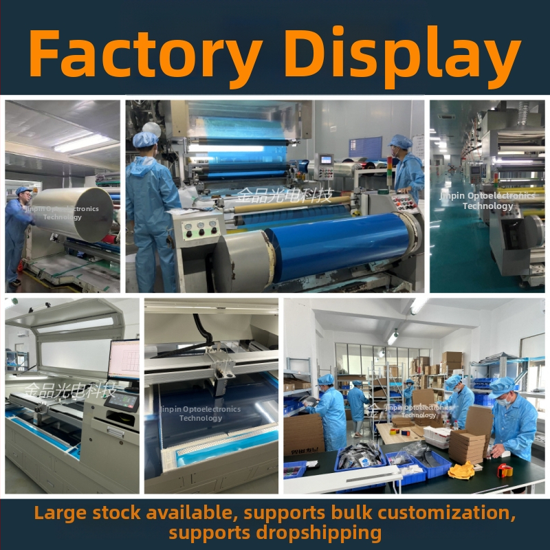 PET zaštitna folija za navigacijski zaslon Hongqi H5 — jednoplošni dizajn; otporan na visoke/niže temperature; otporan na ogrebotine i habanje; protiv otisaka prstiju