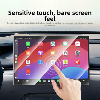 Ochranné sklo pre obrazovku auta Xiaomi SU7 - kalené sklo, odolné proti škrábaniu a opotrebeniu, proti odtlačkom prstov, sklenená fólia pre centrálnu navigáciu