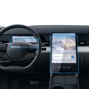 Stakleni zaštitnik zaslona GPS navigacije za automobil, kompatibilan s Chery, s integriranim kalupom, otporan na visoke/niske temperature, otporan na ogrebotine i habanje, otporan na otiske prstiju i masnoću
