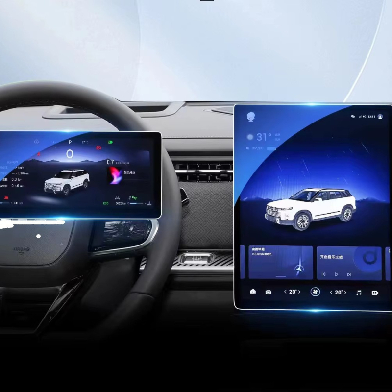 Stakleni zaštitnik zaslona GPS navigacije za automobil, kompatibilan s Chery, s integriranim kalupom, otporan na visoke/niske temperature, otporan na ogrebotine i habanje, otporan na otiske prstiju i masnoću