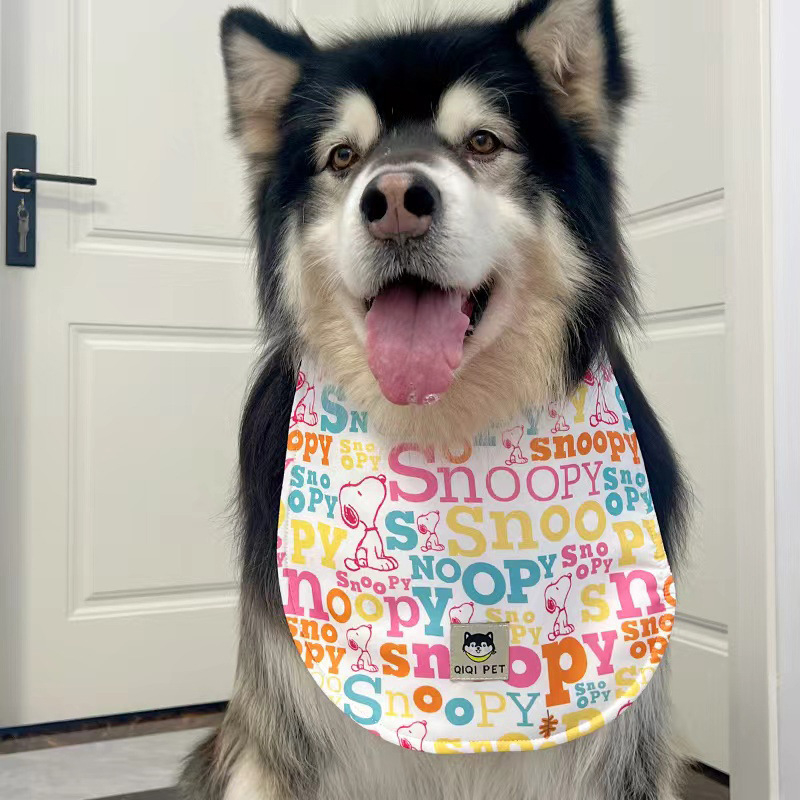 Fejlesztett kutyanyálvédő kendő nagytestű hosszú szőrű fajtákhoz — mellkasi védelem Samoyed és Alaszkai malamut számára