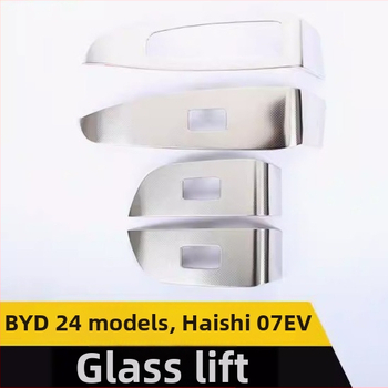BYD Sea Lion 07 unutarnji zaštitni poklopac za ventilaciju, dekorativna traka od nehrđajućeg čelika za podizanje stakla i naljepnica za unutarnju modifikaciju