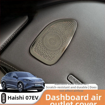 BYD Sea Lion 07 unutarnji zaštitni poklopac za ventilaciju, dekorativna traka od nehrđajućeg čelika za podizanje stakla i naljepnica za unutarnju modifikaciju