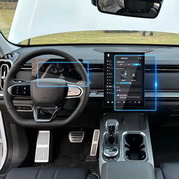Zaštitno staklo zaslona navigacije za Chery Discovery 06 J7