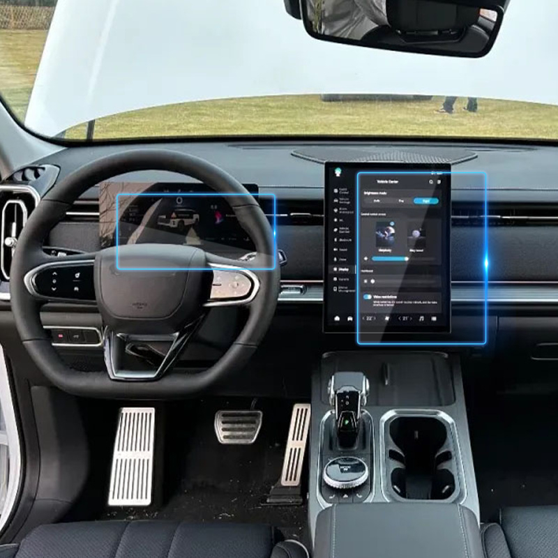 Zaštitno staklo zaslona navigacije za Chery Discovery 06 J7