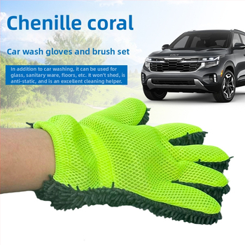 Rukavice za čišćenje automobila - chenille coral fleece, fleksibilan dizajn, marka Nothing, bez prilagodbi