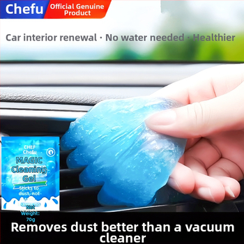 Car servant πολυλειτουργικό εργαλείο καθαρισμού με μαλακό σιλικόνη για το εσωτερικό αυτοκινήτου και σκόνη από το πληκτρολόγιο — 70 g; Μάρκα: Car servant; Κύρια περιοχή πωλήσεων: Άλλο; Αδειοδοτημένες ιδιωτικές μάρκες: Όχι
