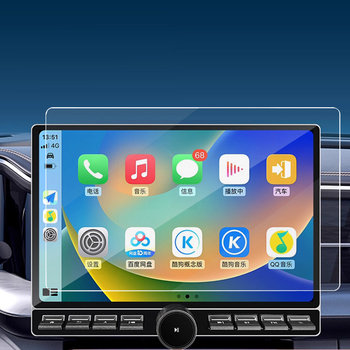 Zaštitna folija za 13-inčni središnji zaslon automobila, Android pametni 2K veliki zaslon navigacije, Toyota
