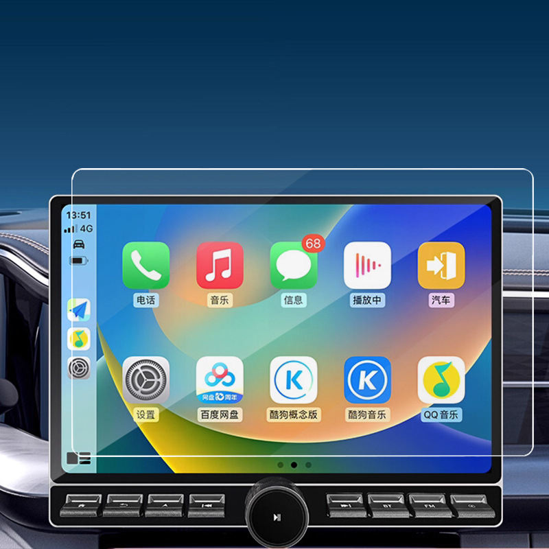 Zaštitna folija za 13-inčni središnji zaslon automobila, Android pametni 2K veliki zaslon navigacije, Toyota