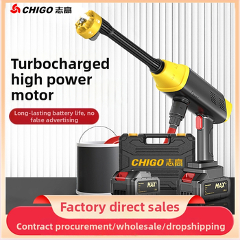 Zhigao L3 Bezdrôtový Prenosný Vysokotlaký Čistič Auta So Štetkou