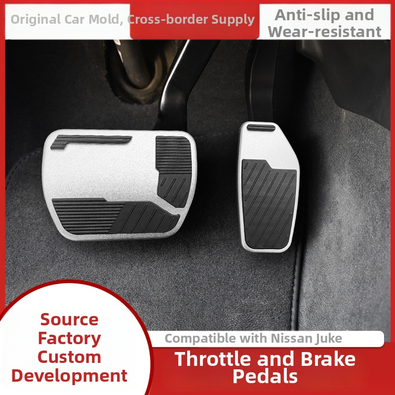 Pedálový set z hliníkovej zliatiny pre plynový a brzdový pedál – protišmykový vnútorný upgrade pre X-Trail, Qashqai, Sylphy
