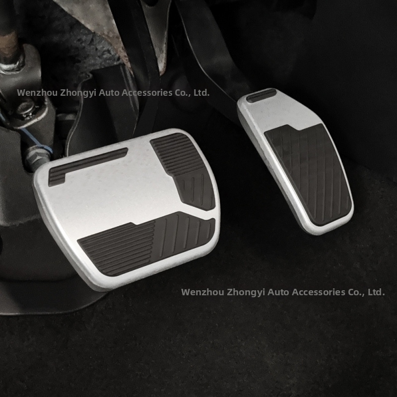 Pedálový set z hliníkovej zliatiny pre plynový a brzdový pedál – protišmykový vnútorný upgrade pre X-Trail, Qashqai, Sylphy