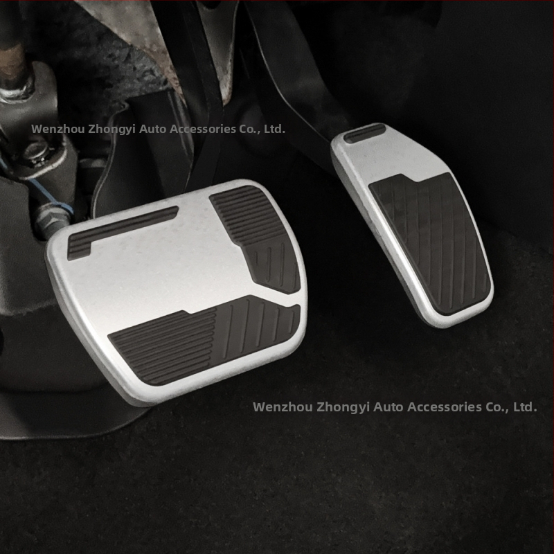 Pedálový set z hliníkovej zliatiny pre plynový a brzdový pedál – protišmykový vnútorný upgrade pre X-Trail, Qashqai, Sylphy