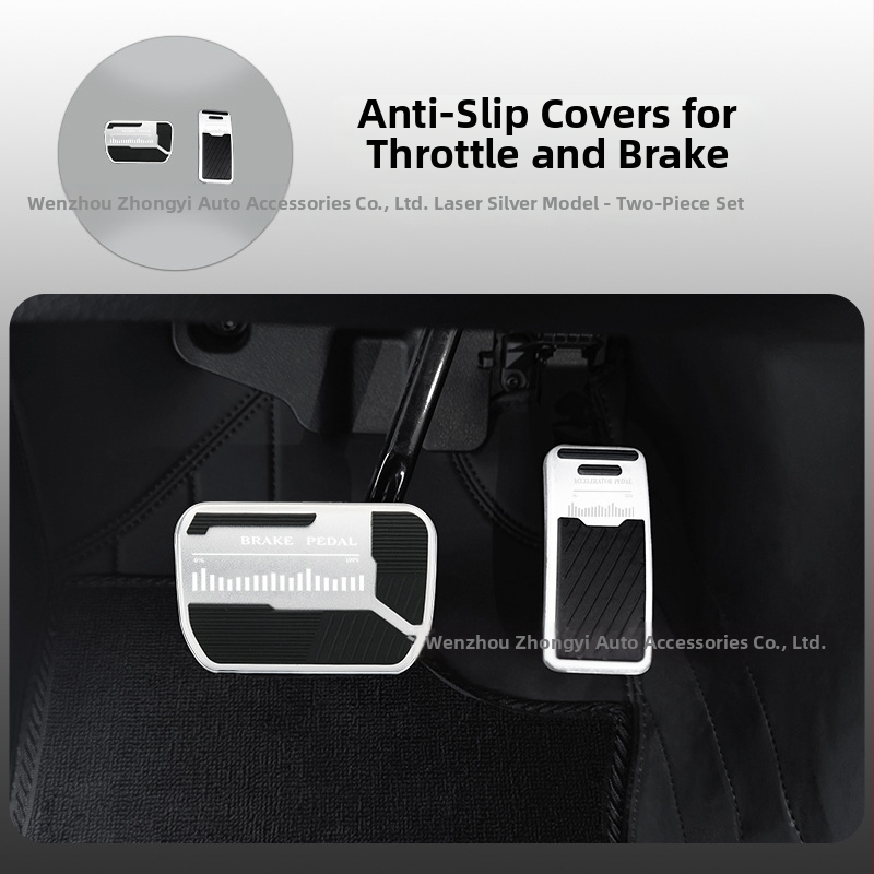 Pedálový set z hliníkovej zliatiny pre plynový a brzdový pedál – protišmykový vnútorný upgrade pre X-Trail, Qashqai, Sylphy
