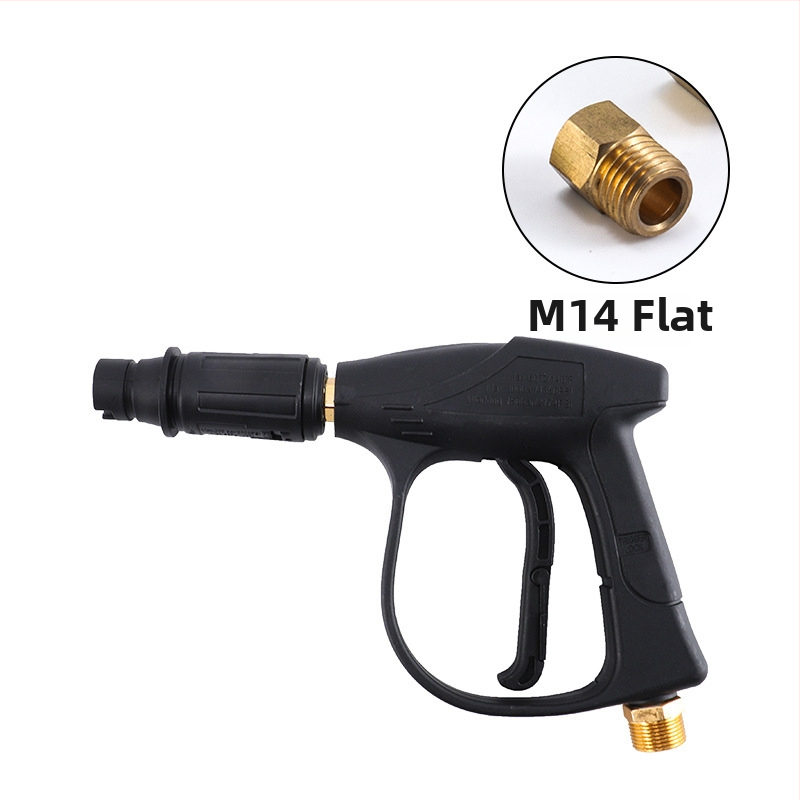 Viskokotlačna vodena pištolj za kućno pranje auta, bakrena glava pištolje, ručka od inženjerskih plastika, domet prskanja 10 m, tlak 1600 PSI