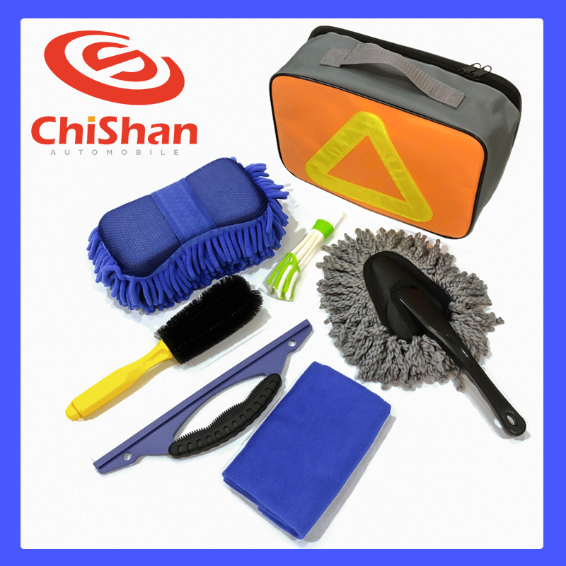 CHISHAN 7-dijelni set za pranje auta: četke, blok spužve, strugači, ručnici i torba (Oxford tkanina)