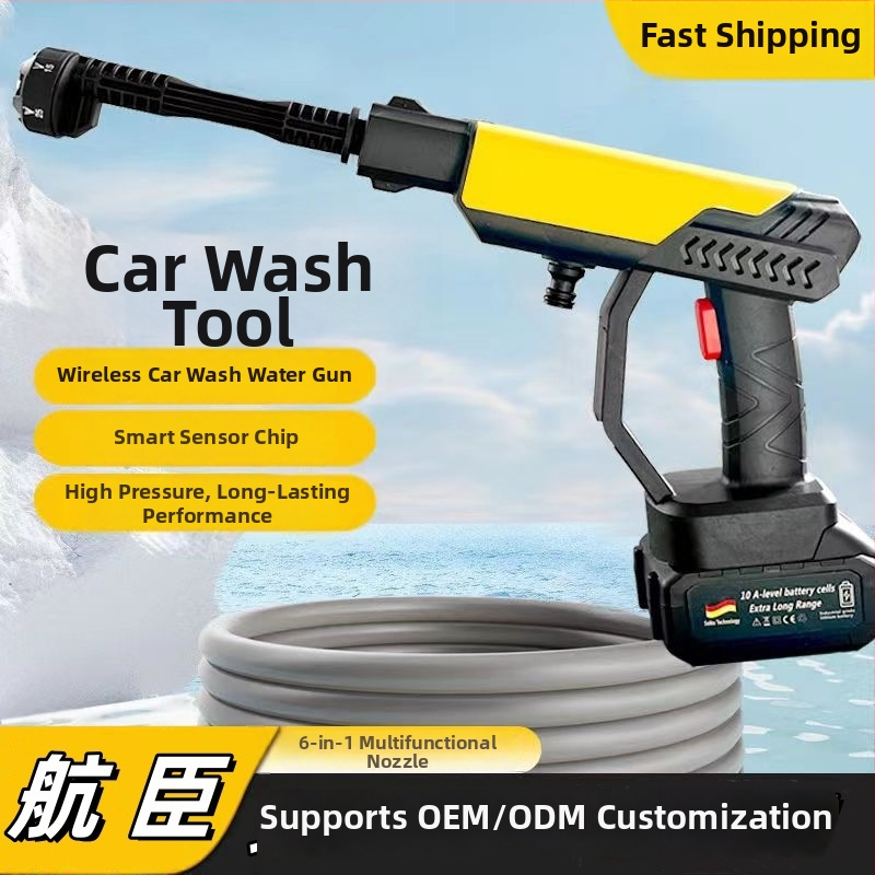 Πιστόλι Πλυσίματος Αυτοκινήτου, Ασύρματο Υψηλής Πίεσης Φορητός Πλυστήρας, Μοντέλο 9105, 55 bar, 3–4 L/min, 110–220 V, ABS με χαλκού εξαρτήματα