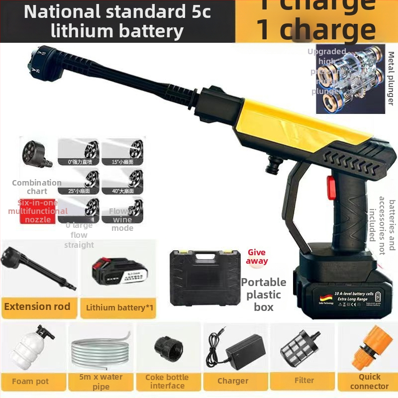 Πιστόλι Πλυσίματος Αυτοκινήτου, Ασύρματο Υψηλής Πίεσης Φορητός Πλυστήρας, Μοντέλο 9105, 55 bar, 3–4 L/min, 110–220 V, ABS με χαλκού εξαρτήματα