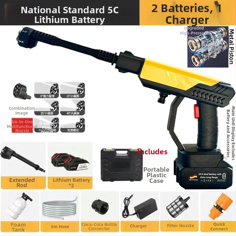 Πιστόλι Πλυσίματος Αυτοκινήτου, Ασύρματο Υψηλής Πίεσης Φορητός Πλυστήρας, Μοντέλο 9105, 55 bar, 3–4 L/min, 110–220 V, ABS με χαλκού εξαρτήματα