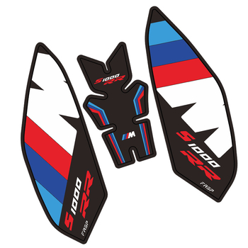 FASP naljepnica za BMW S1000RR, protuklizni spremnik, dizajn riblje kosti