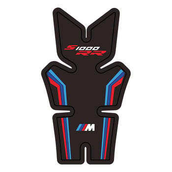 FASP naljepnica za BMW S1000RR, protuklizni spremnik, dizajn riblje kosti