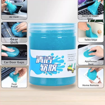 Gel καθαρισμού αυτοκινήτου για κενά πληκτρολογίου και αεραγωγούς εσωτερικού χώρου — 200 g, μάρκα Friendly, κύριες αγορές Ιαπωνία και Νότια Κορέα, χωρίς αδειοδοτημένες ιδιωτικές μάρκες