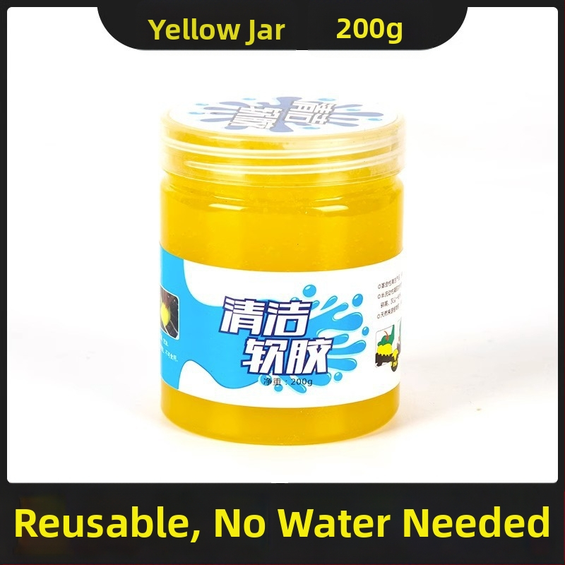 Gel καθαρισμού αυτοκινήτου για κενά πληκτρολογίου και αεραγωγούς εσωτερικού χώρου — 200 g, μάρκα Friendly, κύριες αγορές Ιαπωνία και Νότια Κορέα, χωρίς αδειοδοτημένες ιδιωτικές μάρκες