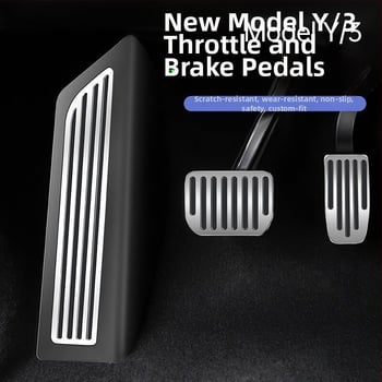 Set pedale Tesla Model Y3 – aliaj de aluminiu, Produs nr. 07