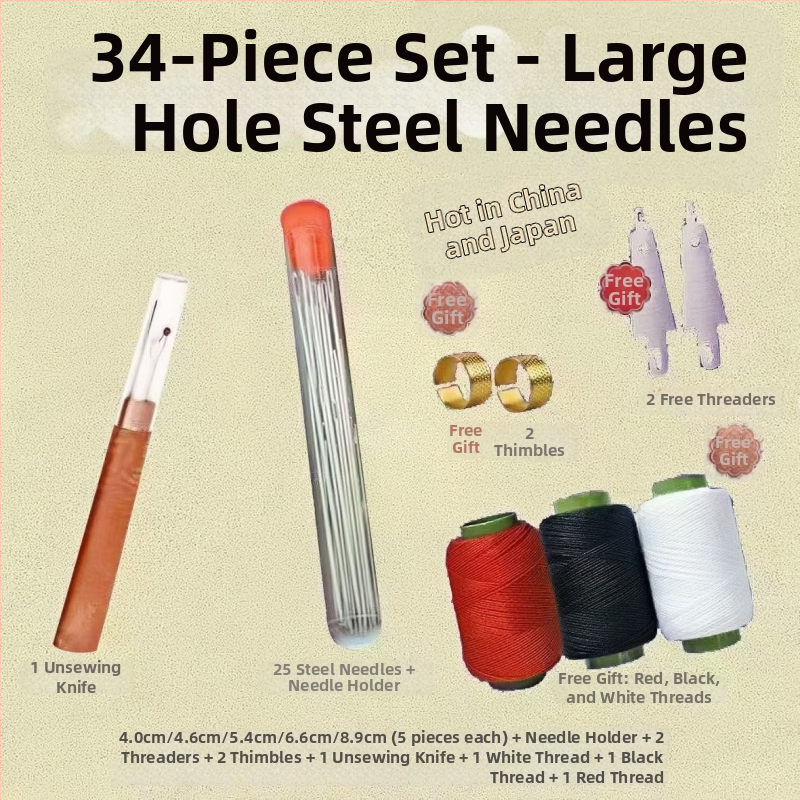 34-dielny set šijacích ihiel z nerezovej ocele, s veľkými očami, na domáce použitie