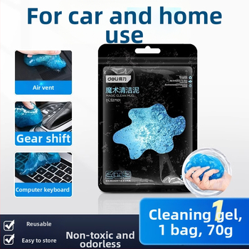 Gel καθαρισμού εσωτερικών αυτοκινήτων - 200 g, Μάρκα: Effective, Κύρια ζώνη πωλήσεων: Άλλοι, Χωρίς αδειοδοτημένες ιδιωτικές μάρκες