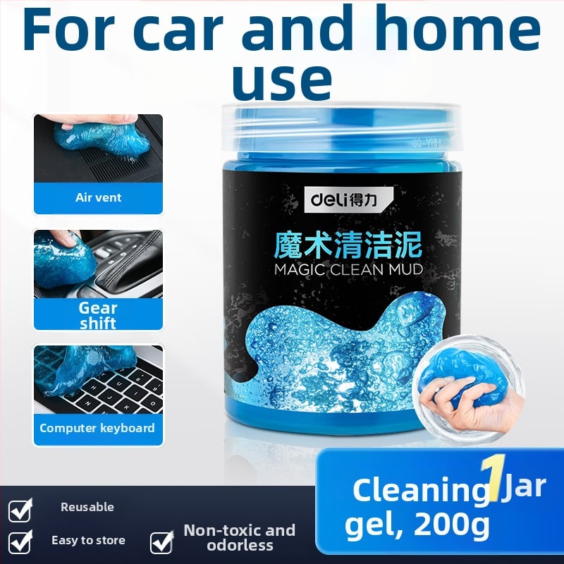 Gel καθαρισμού εσωτερικών αυτοκινήτων - 200 g, Μάρκα: Effective, Κύρια ζώνη πωλήσεων: Άλλοι, Χωρίς αδειοδοτημένες ιδιωτικές μάρκες