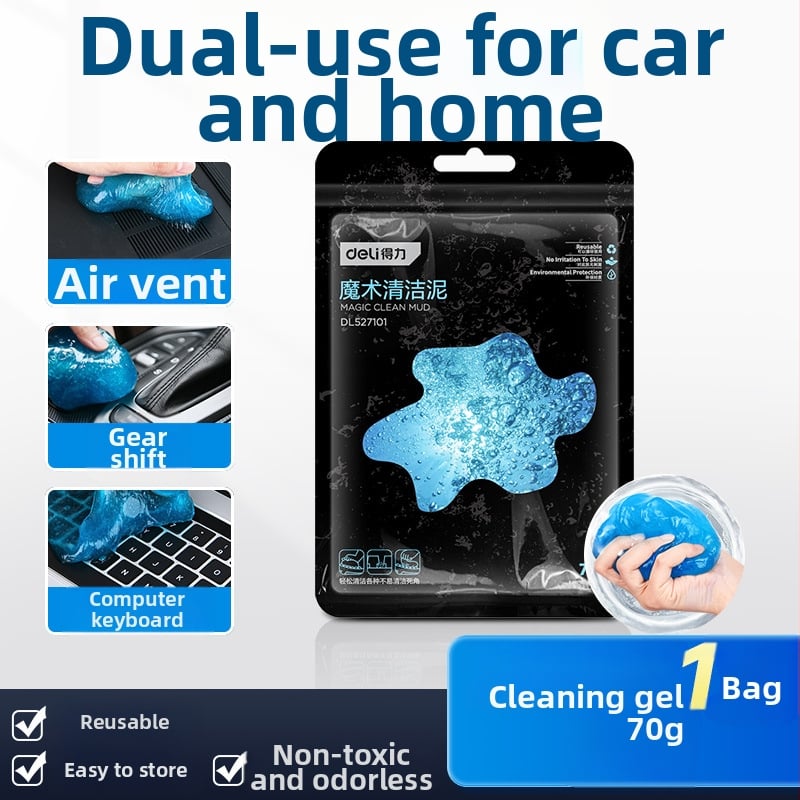 Gel καθαρισμού εσωτερικών αυτοκινήτων - 200 g, Μάρκα: Effective, Κύρια ζώνη πωλήσεων: Άλλοι, Χωρίς αδειοδοτημένες ιδιωτικές μάρκες