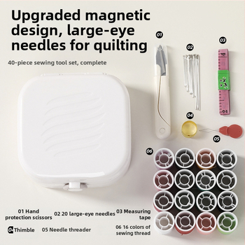 Šijací box, prenosný vreckový štýl, plastová konštrukcia, 100 kusov, 265 g