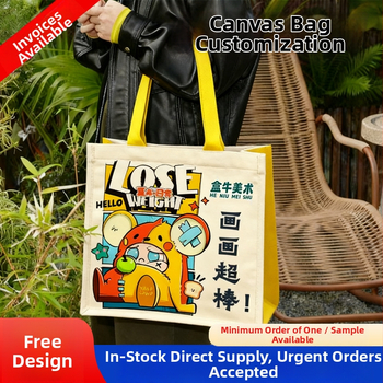 Taška tote s logom na mieru, digitálna tlač, 300 g hmotnosť, prispôsobiteľná, Box Niu