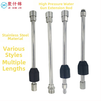 Predĺžovacia tyč pre vysokotlakovú vodnú pištoľ zo nerezovej ocele, 1/4-palcové rýchle pripojenie, 4000 PSI