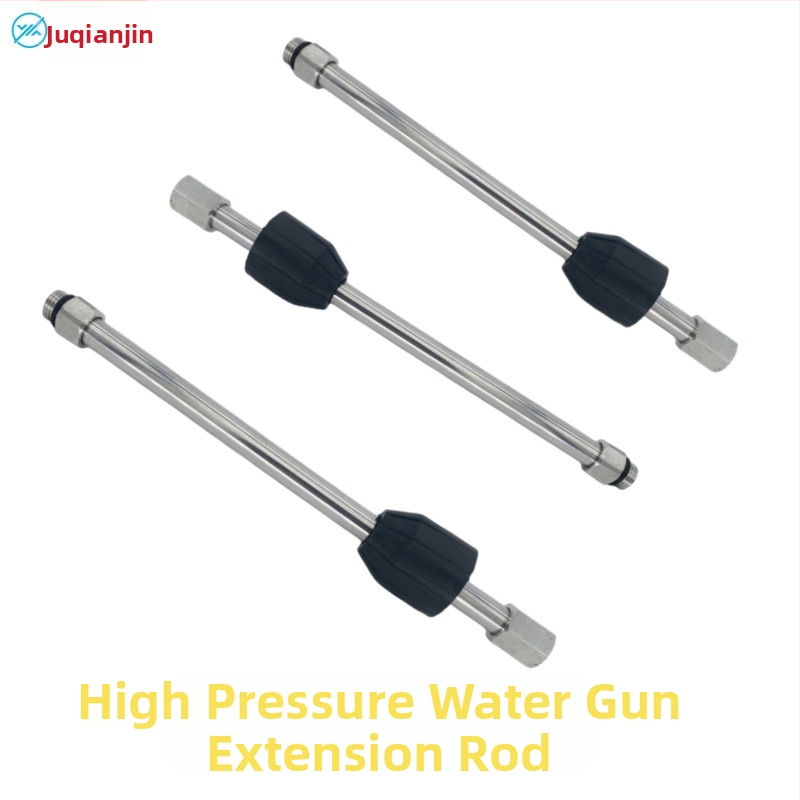 Predĺžovacia tyč pre vysokotlakovú vodnú pištoľ zo nerezovej ocele, 1/4-palcové rýchle pripojenie, 4000 PSI