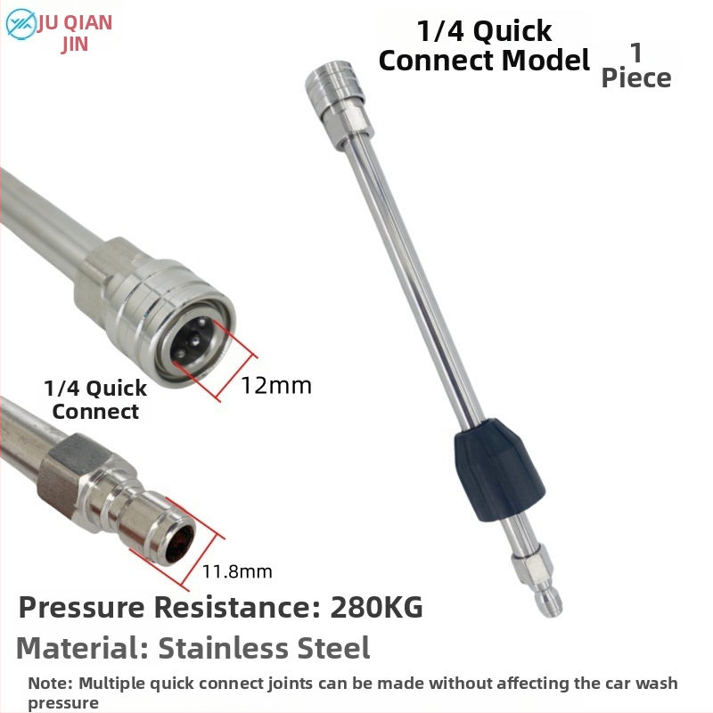 Predĺžovacia tyč pre vysokotlakovú vodnú pištoľ zo nerezovej ocele, 1/4-palcové rýchle pripojenie, 4000 PSI