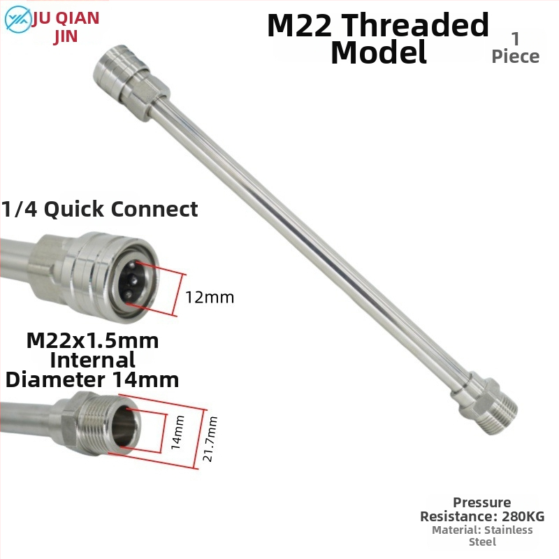 Predĺžovacia tyč pre vysokotlakovú vodnú pištoľ zo nerezovej ocele, 1/4-palcové rýchle pripojenie, 4000 PSI
