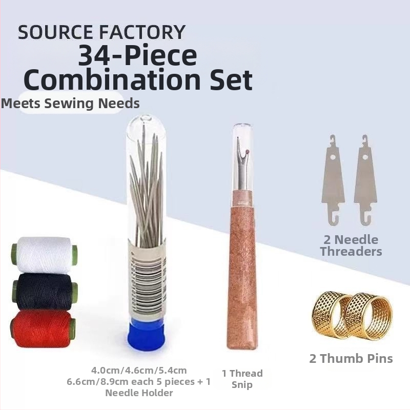 Set ihiel na šitie - prenosný vreckový štýl, nehrdzavejúca oceľ, šijací set, jednoduchý štýl