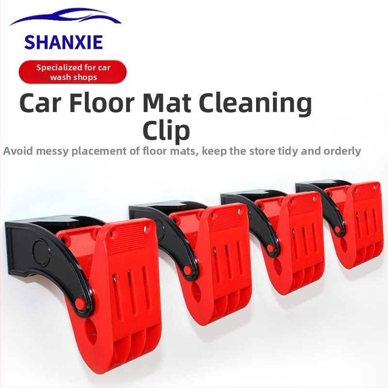 Klip na čistenie autokobercov — nastaviteľný dizajn so žraločím zubom, z technického plastu a nerezovej ocele, hmotnosť 0,92