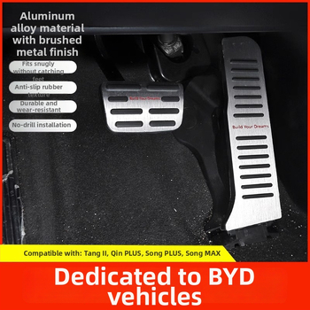 KOOK Pedal accelerare din aliaj de aluminiu – montaj fără găuri, BYD Qin Plus, Song Plus, Han Gen 2 și Tang DM, transmisie manuală 2019–2022