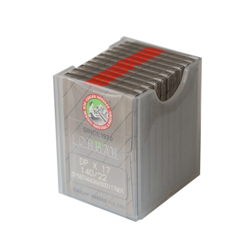 Organ DP×5 Set de ace pentru mașină industrială de nasturi, cu două ace sincronizate DP×5, 500 buc. în ambalaj
